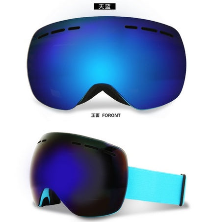 EVRSK8 Snowboarding Goggles: Winter Snow Sports with Anti-fog UV Protection for Men Women Youth Skating mask