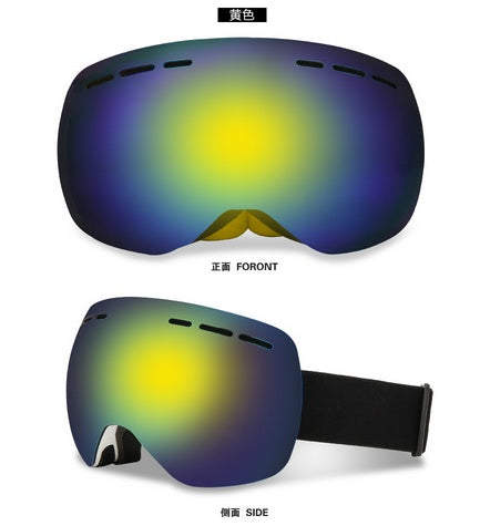 EVRSK8 Snowboarding Goggles: Winter Snow Sports with Anti-fog UV Protection for Men Women Youth Skating mask