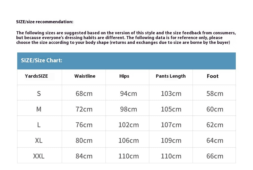 EVRSK8 Trousers: Solid Color Loose Casual Men